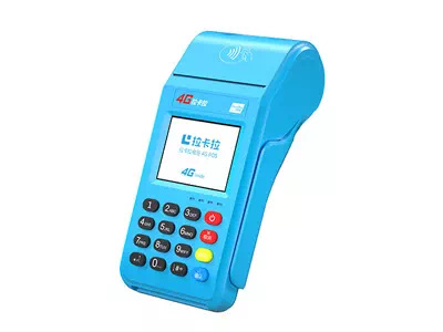 方正拉卡拉传统大POS机